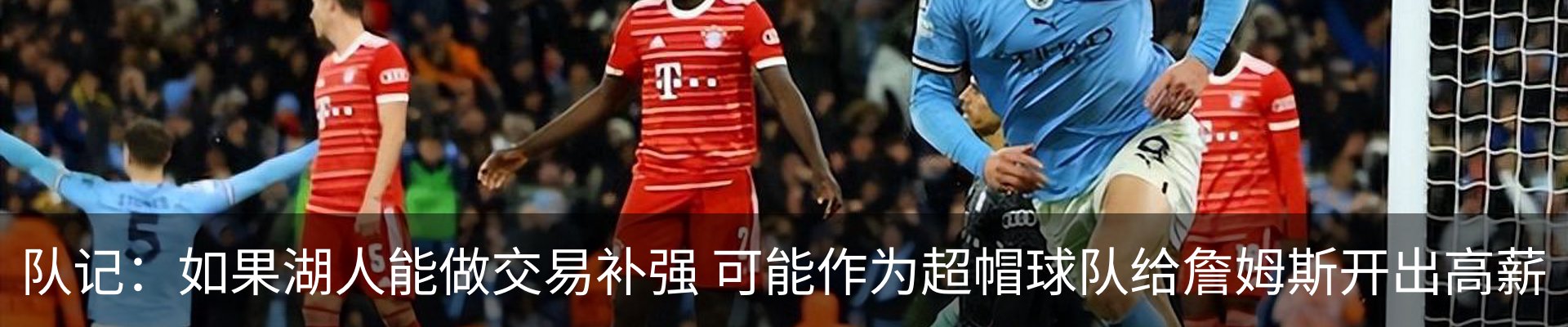 最新动态